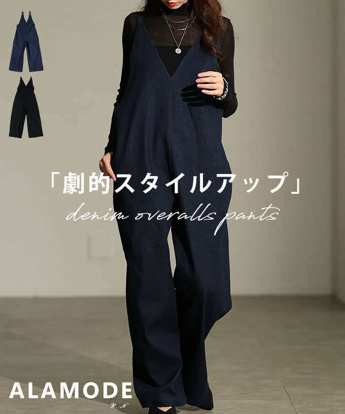 �X�g���b�`�f�j���I�[���C������