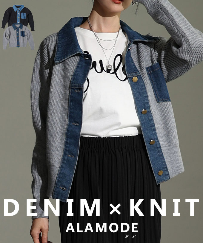 �f�j���~���u�j�b�g�ّf�ރV���c