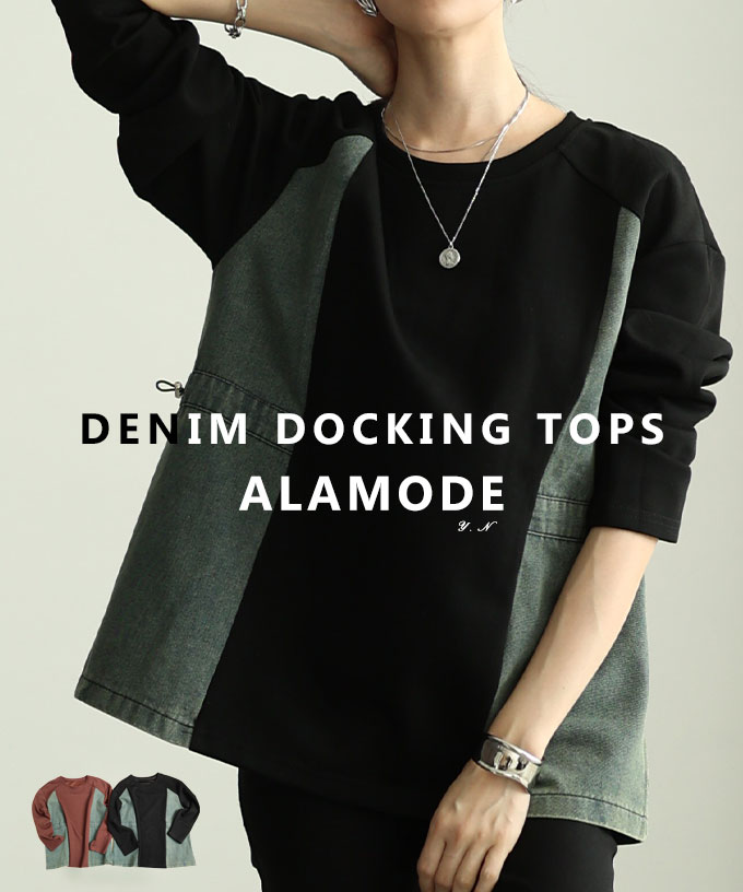 �ّf�ރf�j���h���X�g�v���I�[�o�[�y2��21��20���̔��V��z