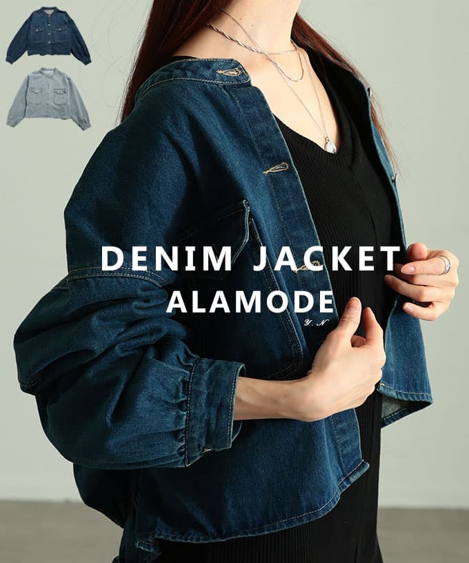 �m�[�J���[�M���U�[�f�j���W���P�b�g �y3��9��20���̔��V��z