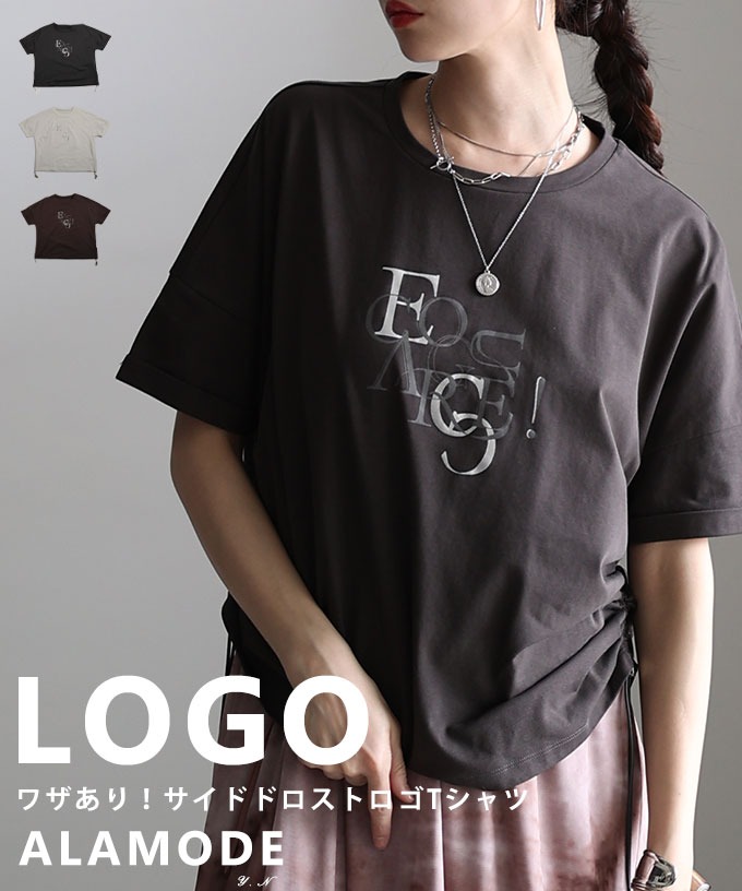 �T�C�h�h���X�g���ST�V���c �y4��27��20���̔��V��z