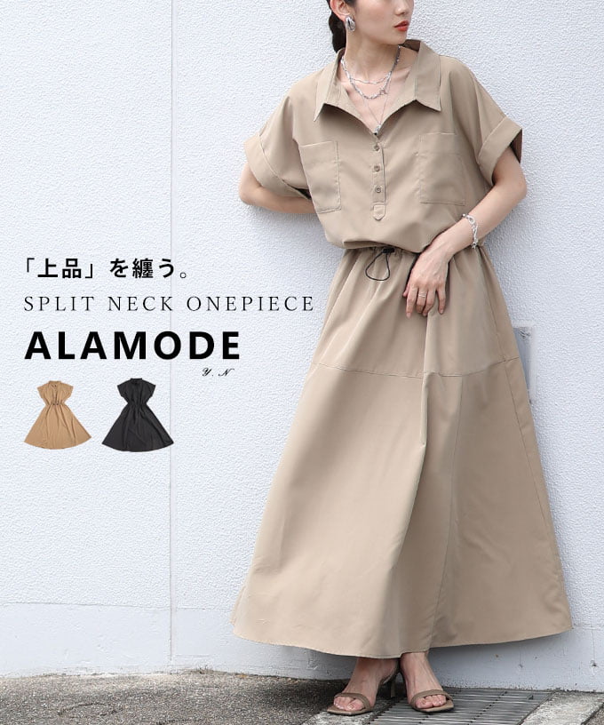�X�L�b�p�[�h���X�g�V���c�����s�[�X �y7��6��20���̔��V��z