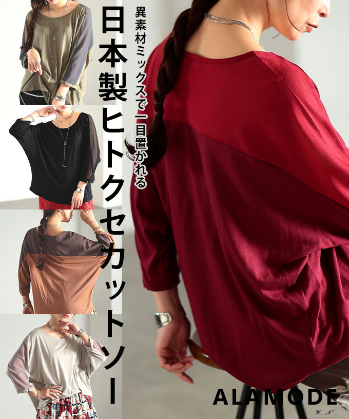 �ّf�ރV�A�[�h���}���v���I�[�o�[�y9��19��20���̔��V��z