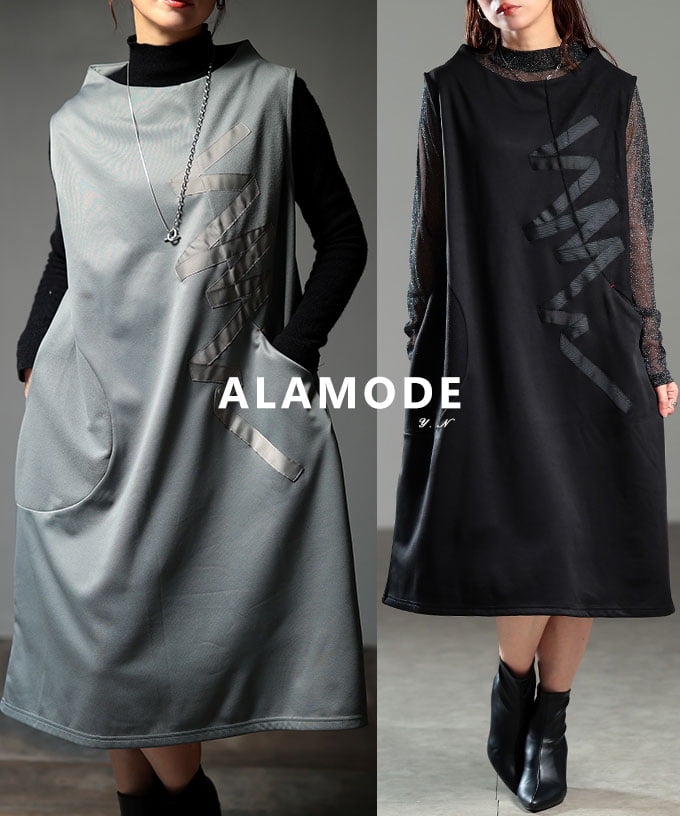���C�����`�[�t�W�����p�[�X�J�[�g �y10��19��20���̔��V��z