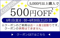 Nhkスクエアdvd Cd館