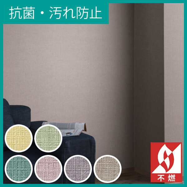 オープニングセール特設ページ18年6月 かべがみ道場