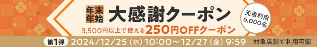 NNn労Ӎ