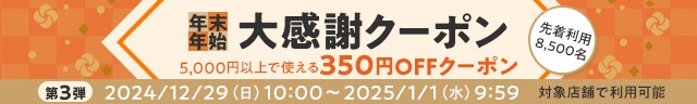 NNn労Ӎ