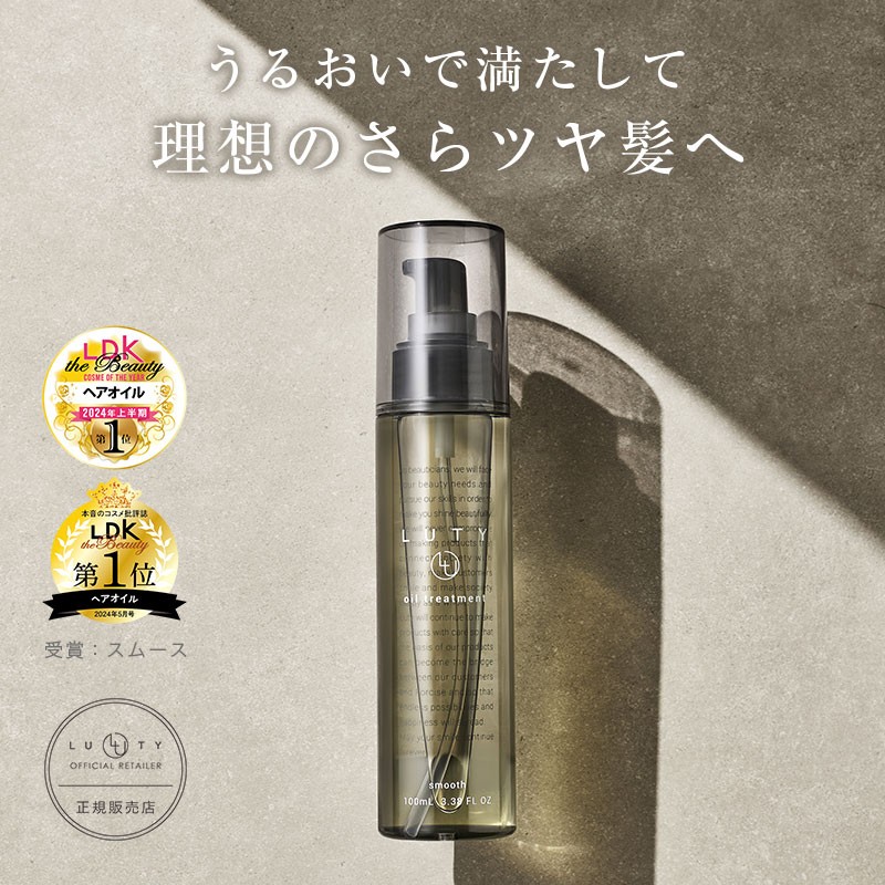 LUTY([eB[)wAIC