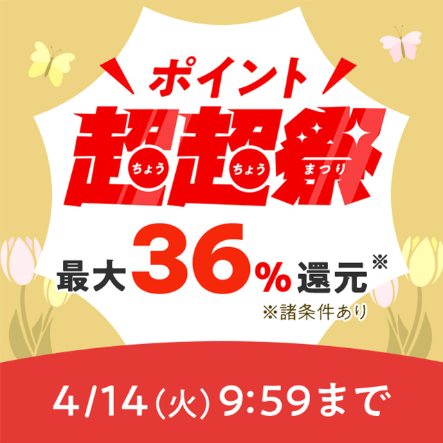 �|�C���g������