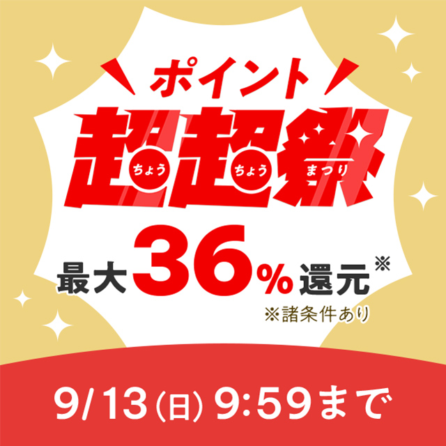 �|�C���g������