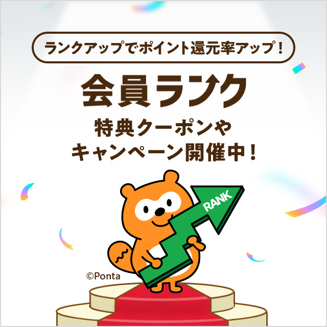��������N �g��������قǁA�����Ƃ�����