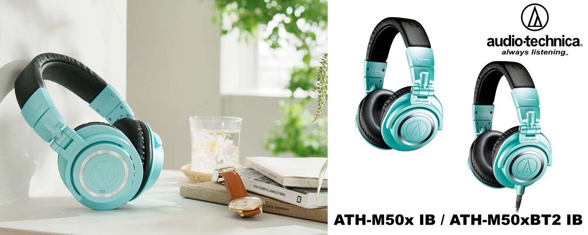 AUDIO-TECHNICA ATH-M50xBT2 IB