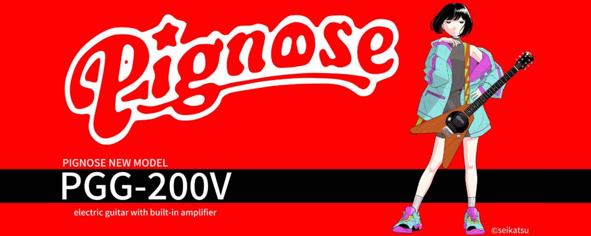 pignosepgg-200v
