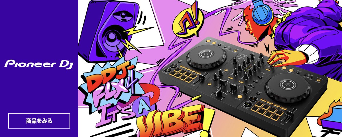 Pioneer DJ DDJ-FLX4 DJRg[[