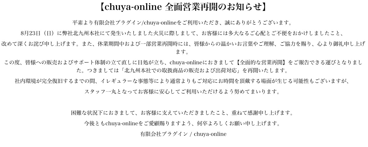 ���m�点