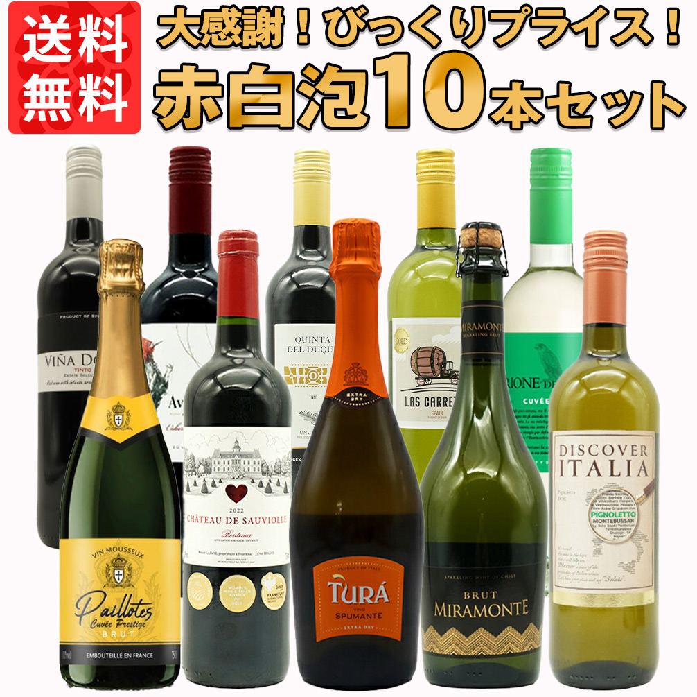 �ԃ��C���������C�����X�p�[�N�����O���C�� �̎Z�x�O�� 10�{�Z�b�g