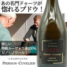 �A���� �W���[ �V�����p�[�j�� �L�����F �t�� �h �V�F�[�k �}���` ���B���e�[�W(M.V.18) �O���� �N���� ���� �A���� �W���[��