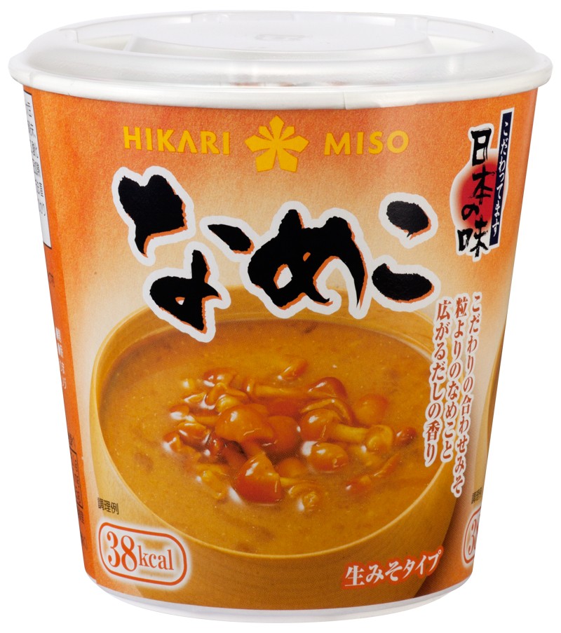 即席みそ汁一覧｜ひかり味噌