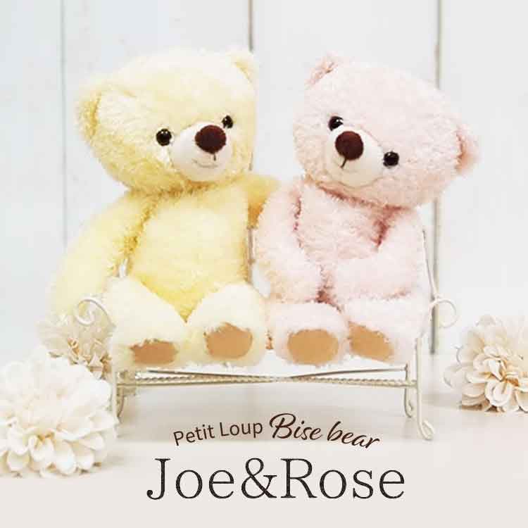 Joe&Rose