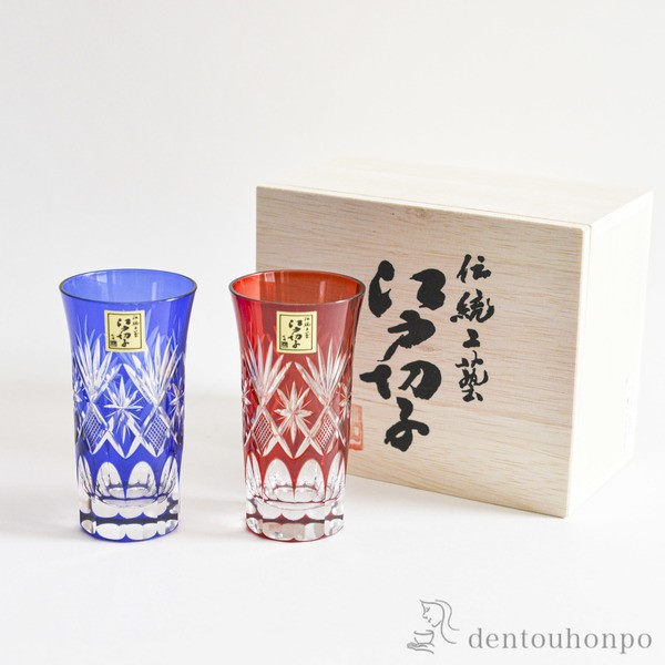 『3年保証』 極美品 射し 仏具3点セット 久乗 その他