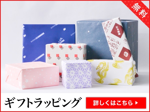 伝統本舗 | 「工芸を通じて新たな価値を創造する」をコンセプトに