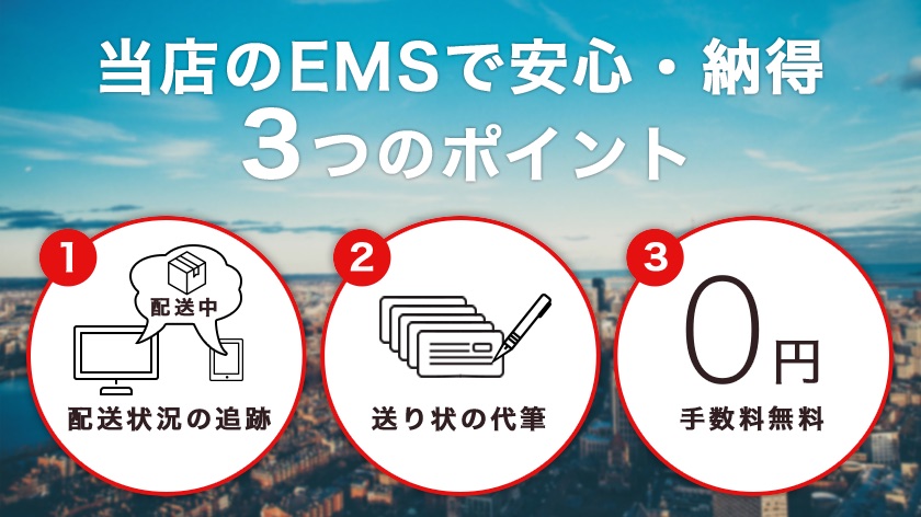 伝統本舗 | 「工芸を通じて新たな価値を創造する」をコンセプトに
