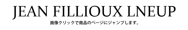 ���C���i�b�v