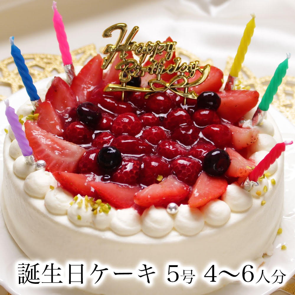 誕生日 ケーキ 送料無料 スイーツ ギフト プレゼント 翌日 着 配送日指定 女性 子供 マンゴー レアチーズケーキ 5号 4 6人前の通販はau Pay マーケット パティスリー天使のおくりもの 商品ロットナンバー 誕生日 ケーキ 送料無料 スイーツ ギフト プレゼント 翌日 着 配送日指定 女性 子供 マンゴー レアチーズケーキ 5号 4 6人前の通販はau Pay マーケット パティスリー天使のおくりもの 商品ロットナンバー