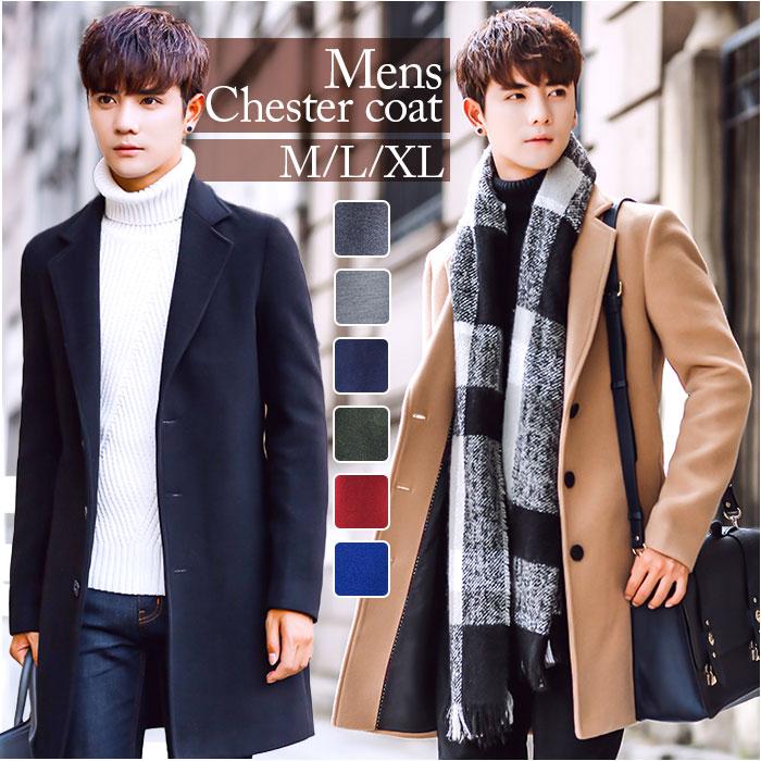 ジルサンダー　パデット　チェスターコート ロング　アウター　ジャケット　メンズ チェスターコート メンズ 通販 コート ロングコート チェスター