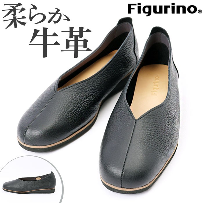 figurino フィグリーノ レースアップシューズ レディース 通販