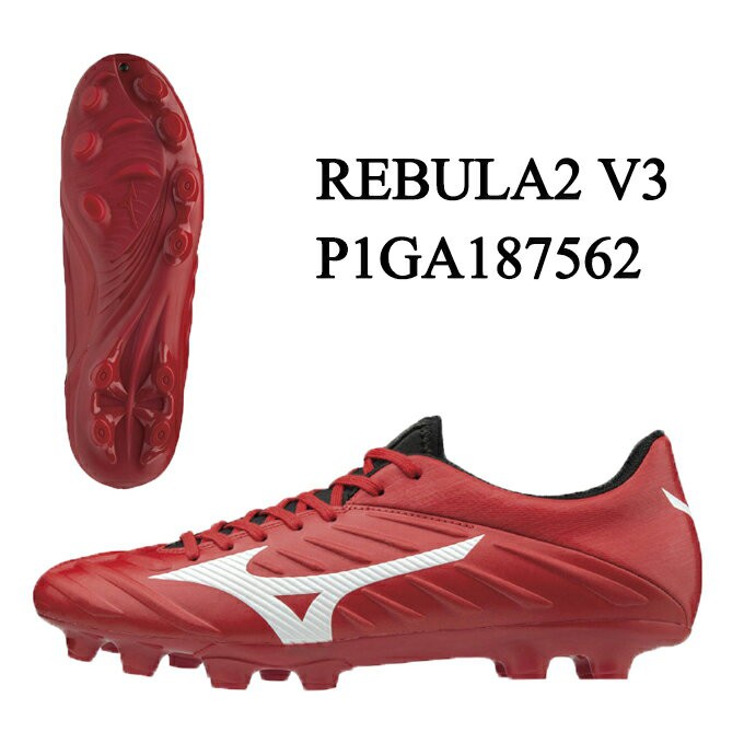 ~Ym MIZUNO r2 V3 P1GA187562