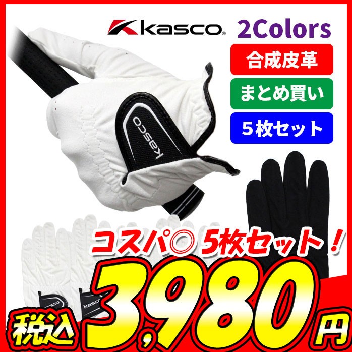 送料無料 ！ 3ダースセット 】ホンマ 本間 TW-X TW-S TOUR WORLD