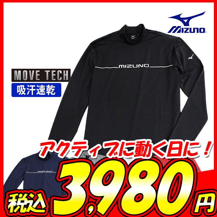 送料無料 ！ 3ダースセット 】ホンマ 本間 TW-X TW-S TOUR WORLD