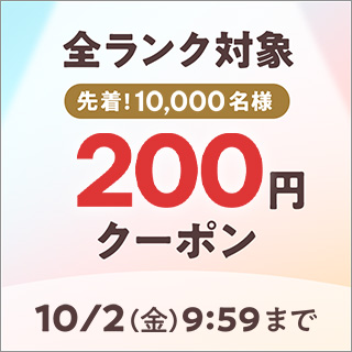 �w�Z���Ԍ���N�[�|���x