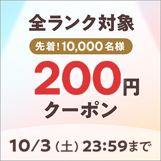 �w�Z���Ԍ���N�[�|���x