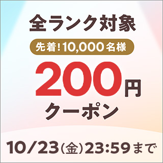 �w�Z���Ԍ���N�[�|���x