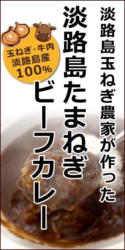 �w���܂˂��r�[�t�J���[�x