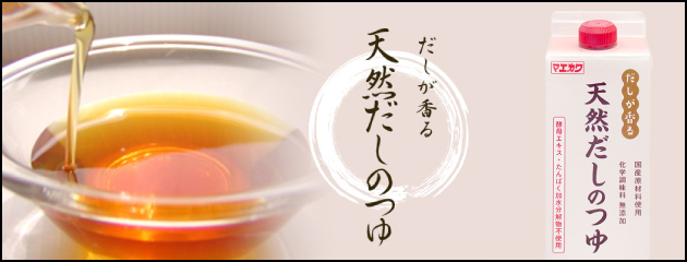 VR̂ 500ml~6{
