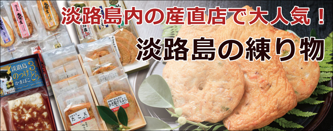 �I�L�t�[�Y