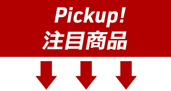 �w���ڏ��i�x