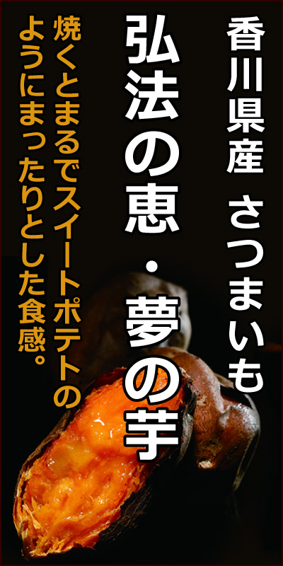�w���܂����x