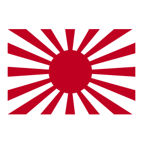 旭日旗・日章旗