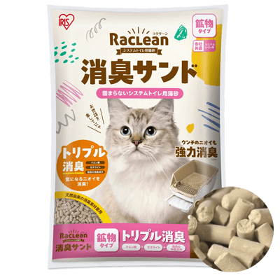 ラクリーン消臭サンド 鉱物大きめ　 4.4L