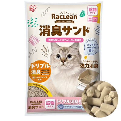 ラクリーン消臭サンド 鉱物大きめ　ホワイトソープの香り 4.4L