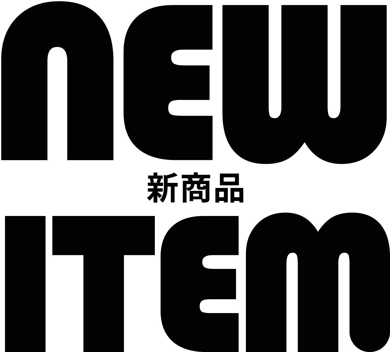 Vi