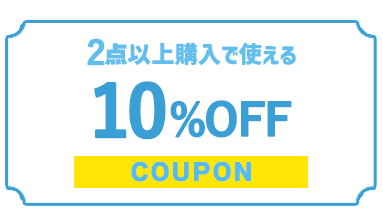 2_ȏゲwŎg10OFF