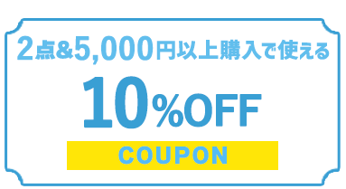 2_ȏさō5,000~ȏゲw10OFF