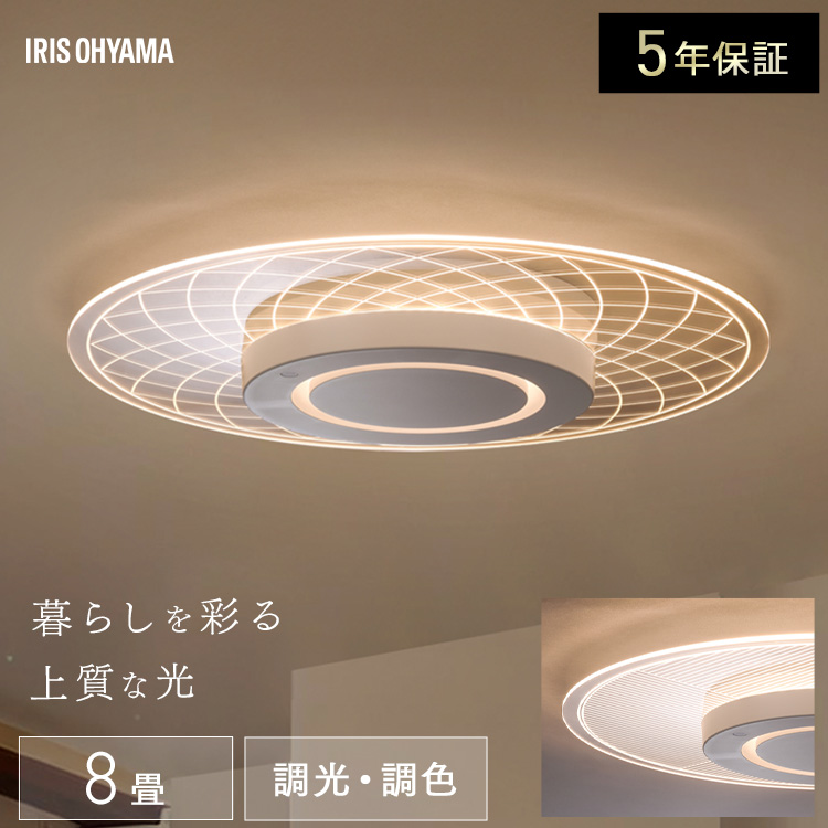 �V���� �V�[�����O���C�g
