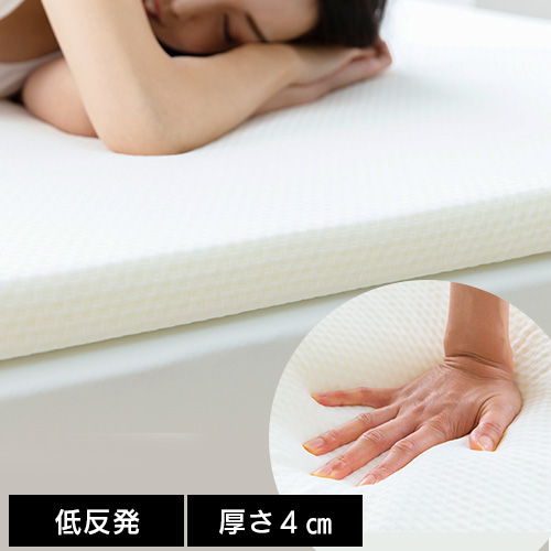 見出し看板
